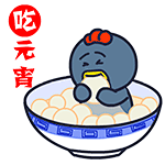 全套囧囧鸡QQ表情图片_第1页_QQ表情包下载_表情党