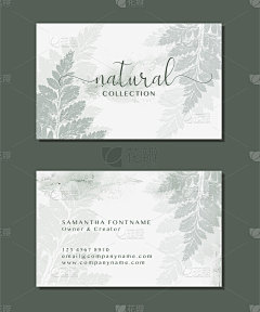 一套访问卡为天然有机草药化妆品。优雅的品牌设计