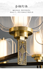 新中式客厅吊灯全铜中国风高端大气别墅复式楼大灯现代中式餐厅灯-淘宝网