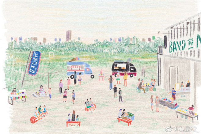 Illustration by # TA...