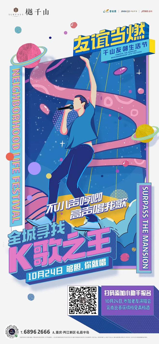 知识星球 | 深度连接铁杆粉丝，运营高品...