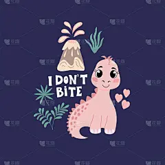 一个可爱的卡通恐龙的图像与题字-我不咬，在矢量图形，在蓝色的背景。用于设计海报，t恤，马克杯，笔记本