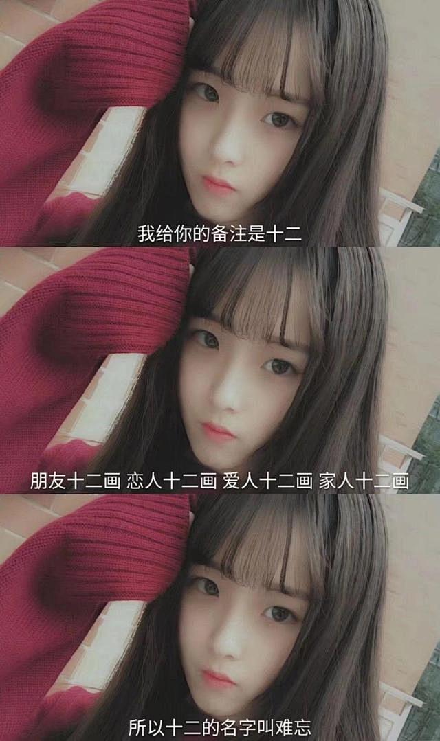三格图的 搜索结果_360图片