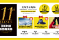 大幕初启-两三事旗舰店-天猫Tmall.com