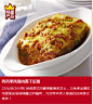 西西里风情肉酱千层面