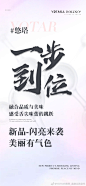 YOTIOR悠塔_品牌江苏总代的照片 - 微相册