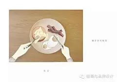 【台湾插画师miss cyndi的作品】
台湾插画家欣蒂小姐 Miss Cyndi ，擅长使用柔和、细腻的线条与笔触，描绘出真实又带点想象意味的生活小事。这一系列插画作品想表达每个人的人生都是一个精彩的剧本，而这剧本里有着无数的小章节，每个章节又是一段段耐人寻味的故事。