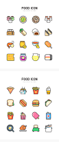 精致美食食物icon图标饮料蛋糕中餐水果蔬菜UI元素AI矢量素材-淘宝网