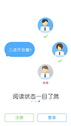 XC0TMAtH采集到APP引导页