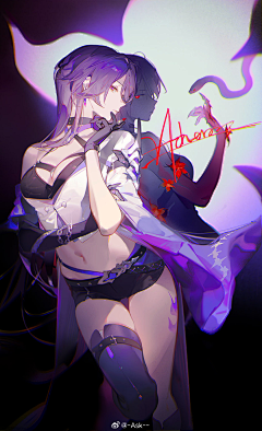 无敌鱼香肉丝采集到ask