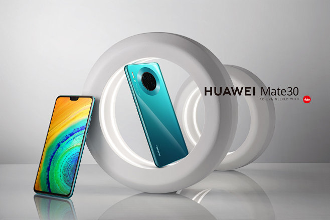 huawei mate30