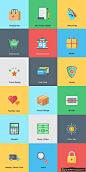 扁平化购物图标设计AI 商业金融图标 商务图标科技图标 网络图标网站图标APP界面UI图标 [提  #logo# #标志设计# #logo设计# #VI设计# #品牌设计# #字体设计# #商标设计# 
