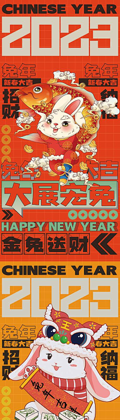 白金少女采集到2商插