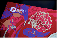 桃花也许知道采集到敦煌