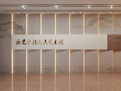 曹彦鹏采集到展厅