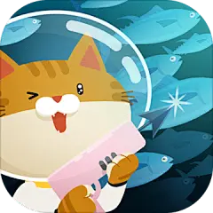渔猫（9.9分 41人评价）| TapTap发现好游戏 : 《The Fishercat（渔猫）》是一款萌系休闲手游。玩家将扮演可爱的渔夫喵，利用潜水工具和鱼叉等工具，在缤纷的海底捕捉各式各样的鱼，还可以参与各种突发事件。个性鲜明的卡通画风...