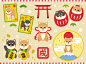 卡通可爱日本柴犬狗年动物插画壁纸窗帘门帘banner手机壳T恤印刷图案矢量素材