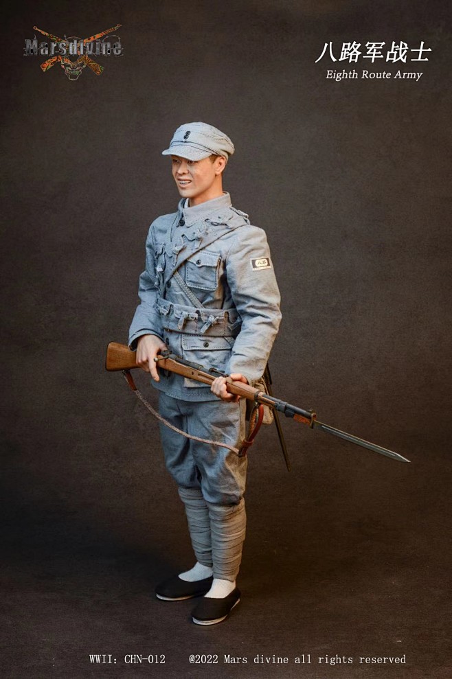 Mars divine战神 新品：1/6二战中国八路军战士吊卡套装兵人在线BBICN - Powered by Discuz!