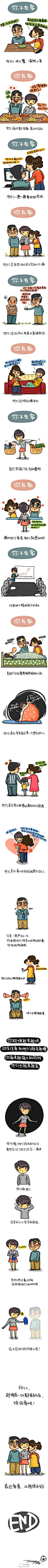 【世界再大 也要回家！】
by--冯姣