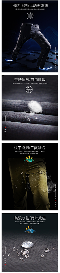 zuiyuanyuan采集到服装拍摄