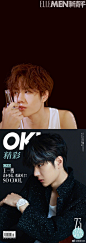 王一博超话 wyb#王一博陈情令# 
一份来自一博的单人杂志以及部分画报和写真集的拍摄花絮请注意查收~
王一博单人杂志汇总：

1.SoCooL
官博图文：OSoCooL杂志
拍摄花絮：OSoCooL杂志...展开全文c