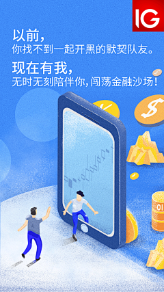 6ZQXLa1N采集到海报设计