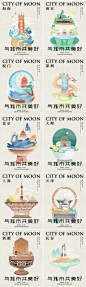 热门城市地标插画系列海报-源文件