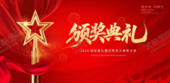 bolovebeyond采集到平面广告