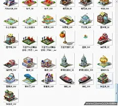 【新提醒】现代虚拟城市建筑_2.5D场景素材区【3渲2】_游戏学习交流，游戏资源下载，游戏美术制作，3D模型，2D原画插画 - CG游戏资源 CG游戏交流 Powered by Discuz!