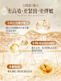 颈霜颈纹霜去颈纹提拉紧致美白淡化神器润泽保湿美颈霜脖子祛颈纹-tmall.com天猫