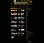 2012年微电影节金瞳奖最受欢迎商业微电影评选