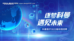 加班干活干图狂魔采集到黑闪