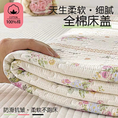 陌莫！采集到被子主图
