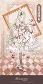 填写作品的相关描述