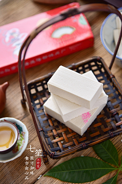 好运连连连连----采集到围炉煮茶