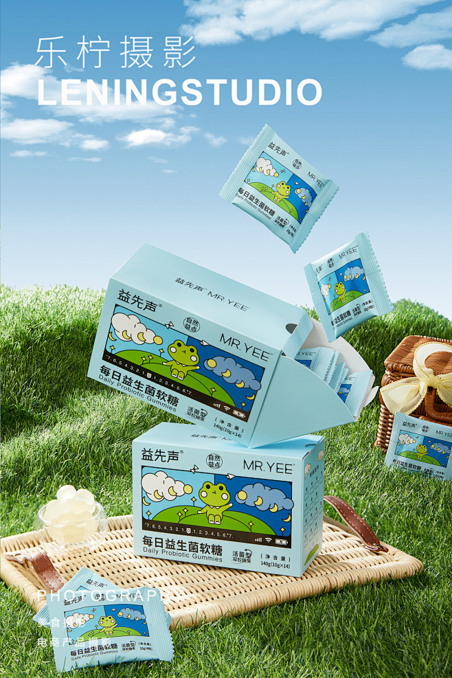 益生菌软糖 | 糖果拍摄 | 杭州产品拍...