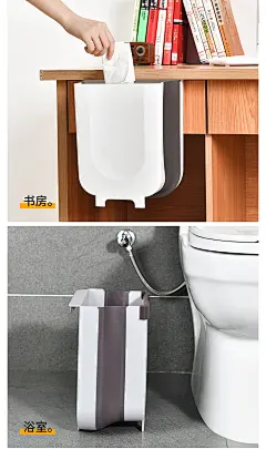 厨房折叠垃圾桶用具小百货神器家居用品家用大全置物架各种收纳架-tmall.com天猫