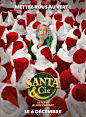 2017法国《圣诞奇妙公司 Santa & Cie》预告海报 #02