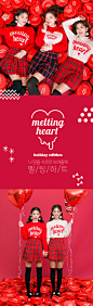 melting heart home运动套装 : ♥크리스마스 한정! 멜팅하트♥세/젤/편 홈트레이닝set폴라폴리스로 세상따뜻! 입었을때 푸근하고 편하면서 멋스럽게 떨어지는 핏으로 연구해 제작했어요♡ 말도안되는 색감까지 구현된 세트!