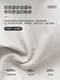 O1CN01eNYnLC29nLhrYrjat_!!656958112.jpg (750×1000)