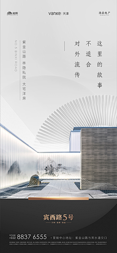 老刀的月光白采集到DM