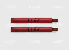 中国风VI样机图片  - 源文件下载【酷图网】中国风,国潮,新中式,戏剧海报,儿童剧,信封,高档名片,小戏骨,儿童戏剧海报,文创,话剧剧场,中国风VI,简洁大气提案,时尚国潮,国潮出征,国潮风,简洁大气海报,中式文化底蕴,中国风广告,中国风海报,名片,纸杯,童趣,中式元素,