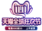 迪克马克旗舰店