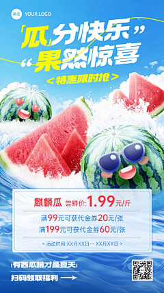 xwHKVjkt采集到排版参考