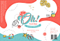 Oh! - Fruit Beer (Self Packaging Project)