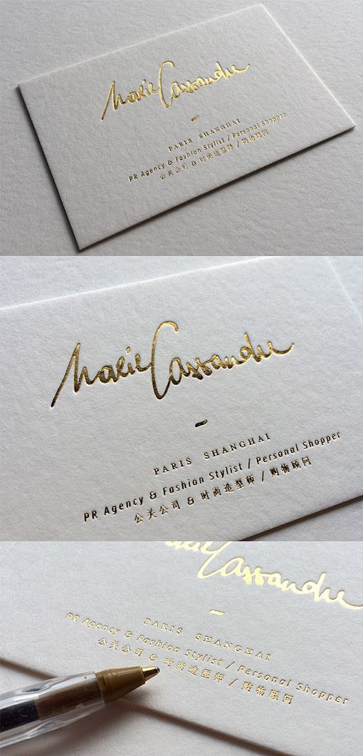 Stylish Gold Foil On...