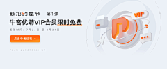 毛毛杨大人采集到WC