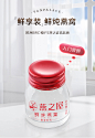 孕妇营养【45g鲜享装】燕之屋115℃鲜炖燕窝45g*7瓶即食燕窝礼盒-tmall.com天猫