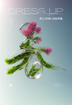 shoudaren采集到库
