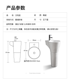 CMR9采集到柱盆